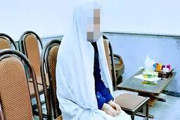 قتل شوهر به دلیل رابطه خیانتکارانه با مرد معتاد