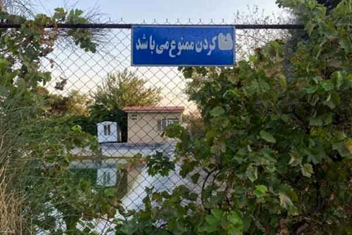 صدور کیفرخواست پرونده مرگ 2 کودک در بوستان زیتون