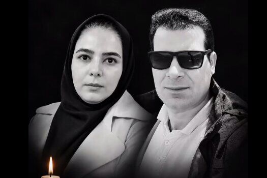 مرگ دردناک روزنامه‌نگار کرمانشاهی و همسرش در خانه + عکس