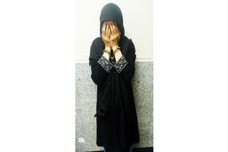 مچ گیری از دختر 15 ساله توسط 2 پلیس زن