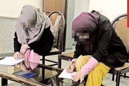 دختر نوجوان به قتل مادر و خواهرش اعتراف کرد/ 10 بار برای قتل تلاش کردم