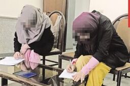 دختر نوجوان به قتل مادر و خواهرش اعتراف کرد/ 10 بار برای قتل تلاش کردم