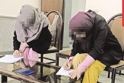 دختر نوجوان به قتل مادر و خواهرش اعتراف کرد/ 10 بار برای قتل تلاش کردم