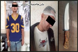 ماجرای زورگیری وحشتناک پرایدسواران نقابدار