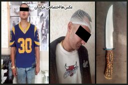 ماجرای زورگیری وحشتناک پرایدسواران نقابدار