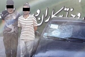 دزدان پراید درکمینگاه پلیس غافلگیر شدند