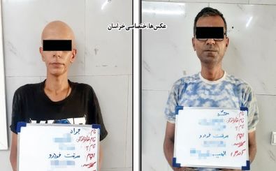 ردیابی باند سرقت با ردیاب خودرو