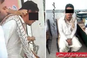 اعدام قاتلی که به خاطر نگاه چپ آدم کشت 