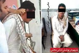 اعدام قاتلی که به خاطر نگاه چپ آدم کشت 