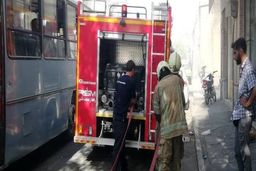 آتش سوزی در دانشگاه علوم پزشکی زرگنده