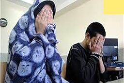 قتل زنانه مدیر ارشد شهرداری تهران/ رابطه سیاه زن خیانتکار با مدیر ارشد دیگری از شهرداری