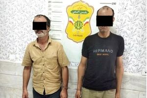 ماجرای سارقانی که برای مالباختگان نامه می‌نوشتند/ خودروی شما را سرقت کردم ،لطفا شکایت نکنید! 