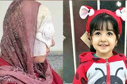 پشیمانی از اسیدپاشی به همسر و دخترخردسال