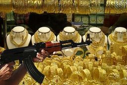 شلیک سارقان طلافروشی به زن رهگذر