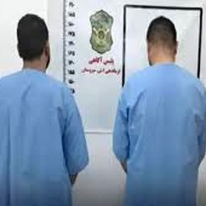 راز قتل مرد تنها به سرقت یک خودرو گره خورد