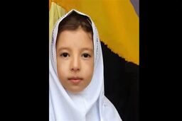 قتل دختر 7 ساله به دست زن همسایه در البرز/ قاتل در انتظار محاکمه