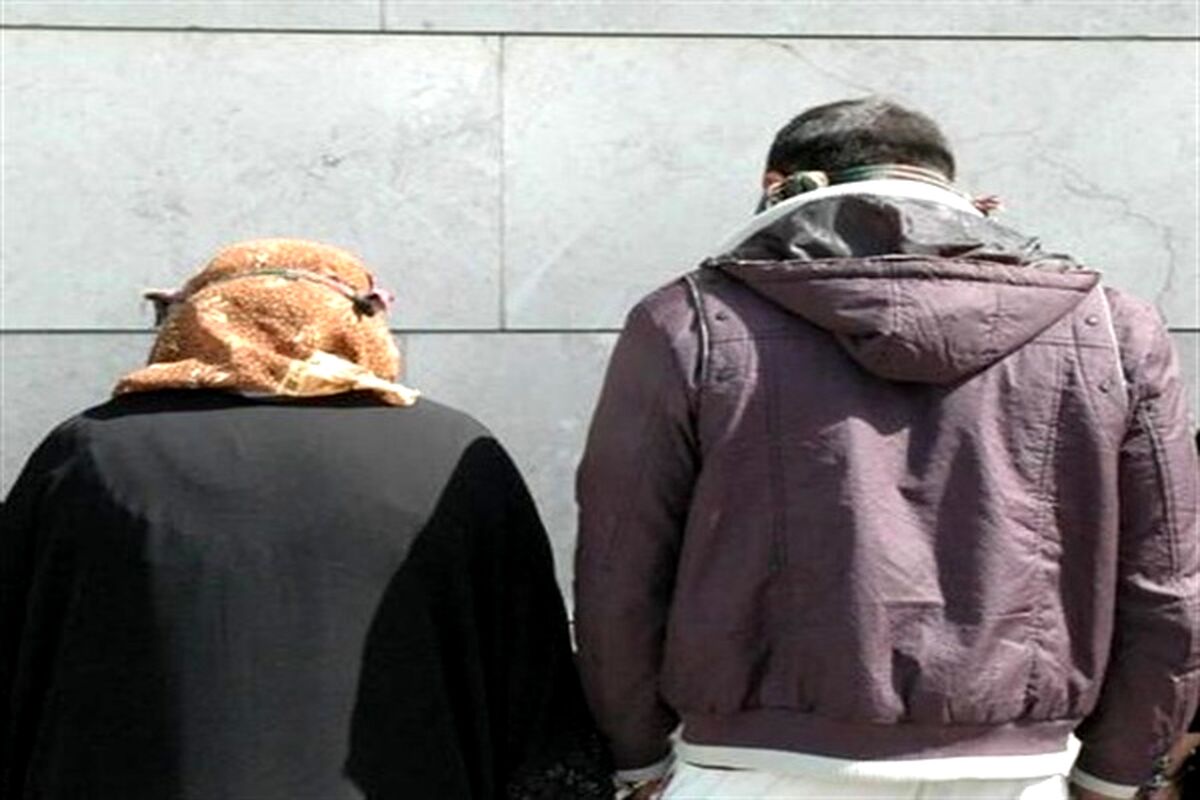 کشف 14 کیلو روانگردان از زن و شوهر موادفروش