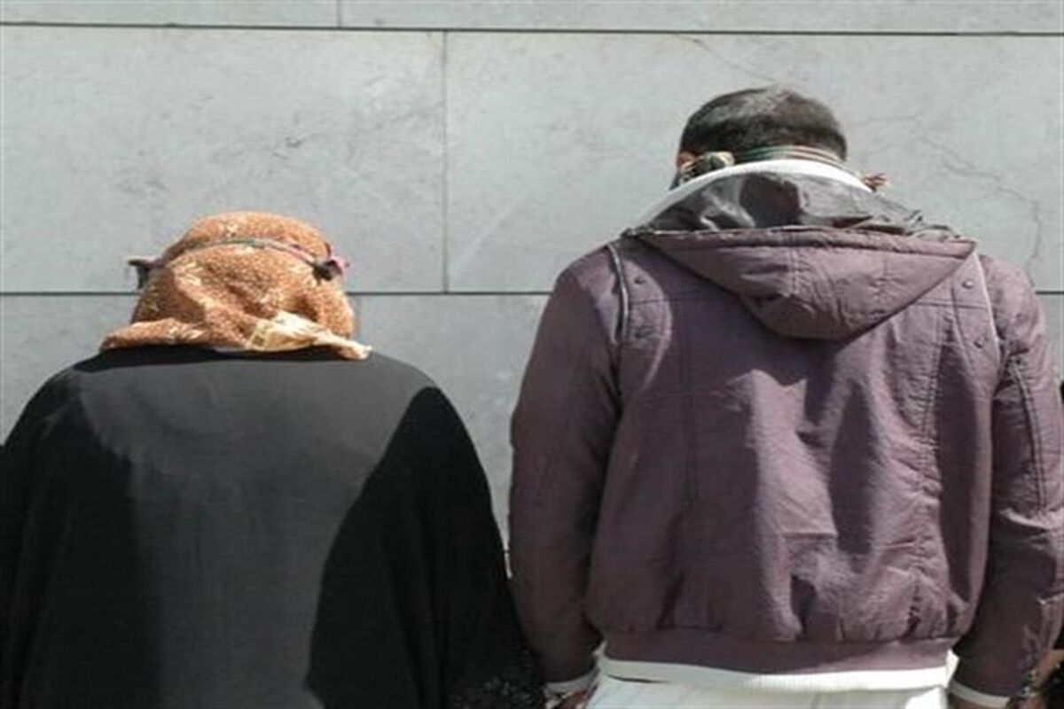 کشف 14 کیلو روانگردان از زن و شوهر موادفروش