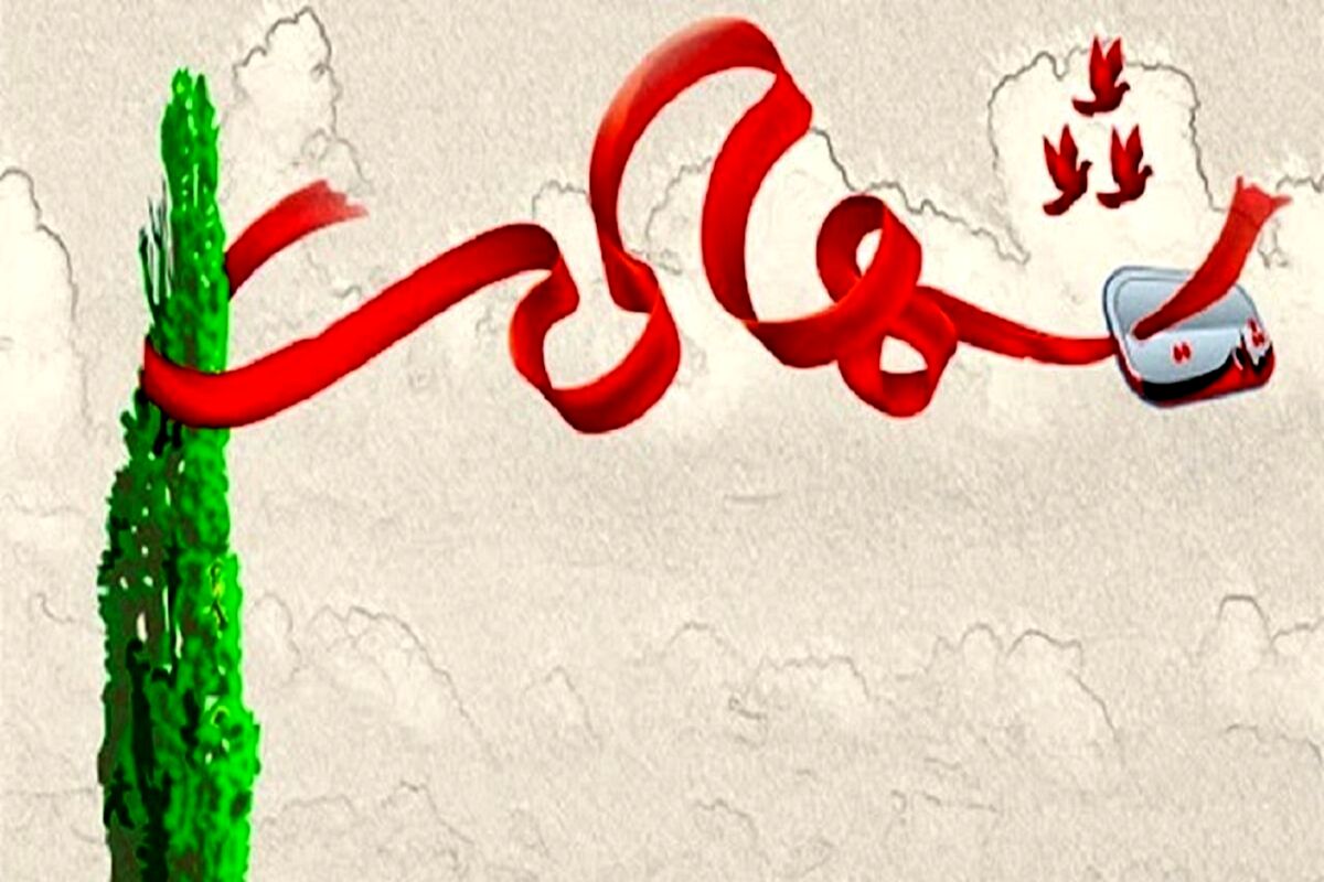 شهادت مأمور انتظامی در خرمشهر