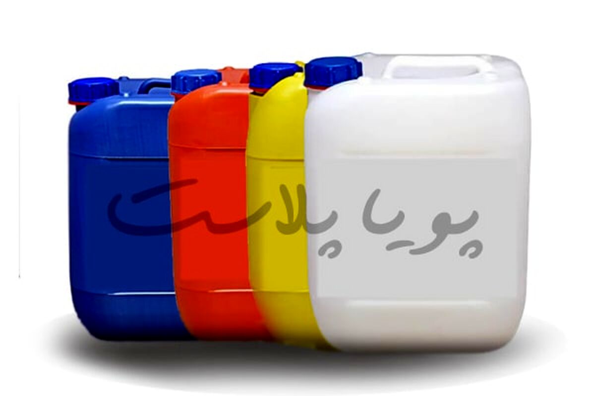 گالن 20 لیتری پلاستیکی و کاربردهای آن