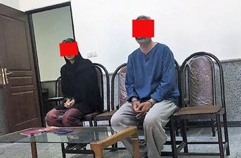 زوج جنایتکار به قصاص محکوم شدند