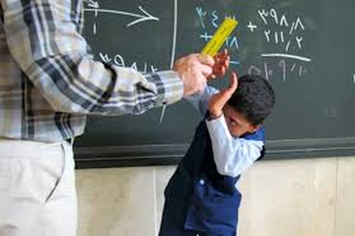 روایت جدید از تنبیه بدنی ۱۳ دانش آموز در سنندج