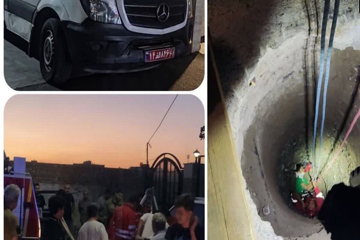 نجات پسر بچه گرفتار چاه در البرز