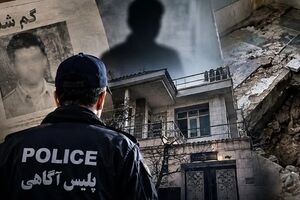 کشف اسکلت مرد تهرانی در دیوار حمام خانه برادرش/ 25 سال همه دنبالش بودند/ ویدئو