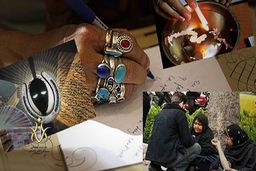 جرم زن رمال چیست؟