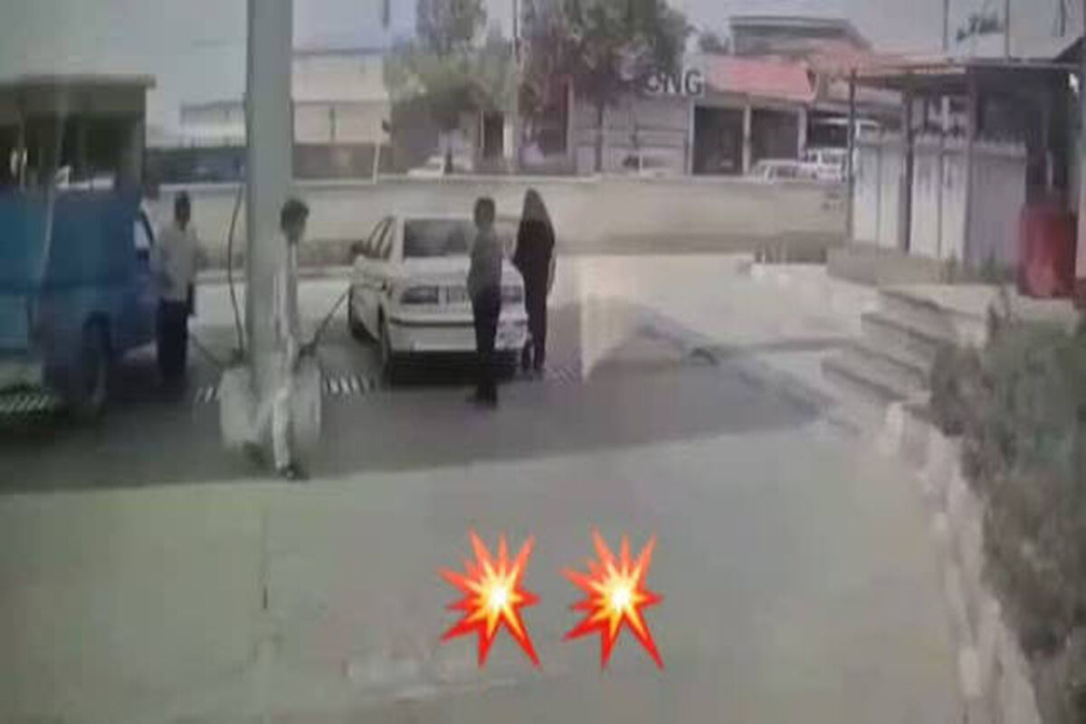 لحظه انفجار در جایگاه CNG صحنه در دوربین مداربسته در شهرستان صحنه/ ویدئو
