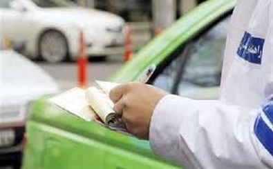 ۹۷ درصد جریمه‌های اشتباهی رانندگان، رد می‌شوند
