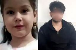حکم اعدام عامل اصلی پرونده تجاوز و قتل دختر بچه بوکانی اجرا شد 