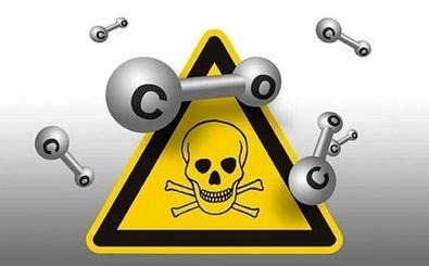 مسمومت ۲۰ ورزشکار در تربت‌جام بر اثر نشست گاز مونوکسید کربن