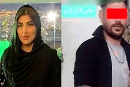 پدر مبینا زارع: متهم مبینا را در کارگاه کوره‌ آلومینیوم‌پزی پدرش سوزاند/ قبلا هم مبینا را با اسید تهدید کرده بود 