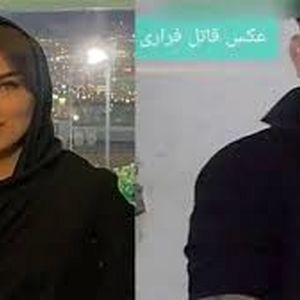 پدر مبینا زارع: متهم مبینا را در کارگاه کوره‌ آلومینیوم‌پزی پدرش سوزاند/ قبلا هم مبینا را با اسید تهدید کرده بود 