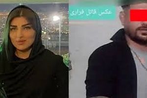 پدر مبینا زارع: متهم مبینا را در کارگاه کوره‌ آلومینیوم‌پزی پدرش سوزاند/ قبلا هم مبینا را با اسید تهدید کرده بود 