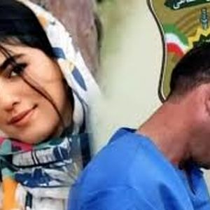 حکم قصاص قاتل الهه حسین‌نژاد اجرا شد