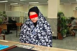 اعتراف زن معتاد به قتل شوهر خیانتکار