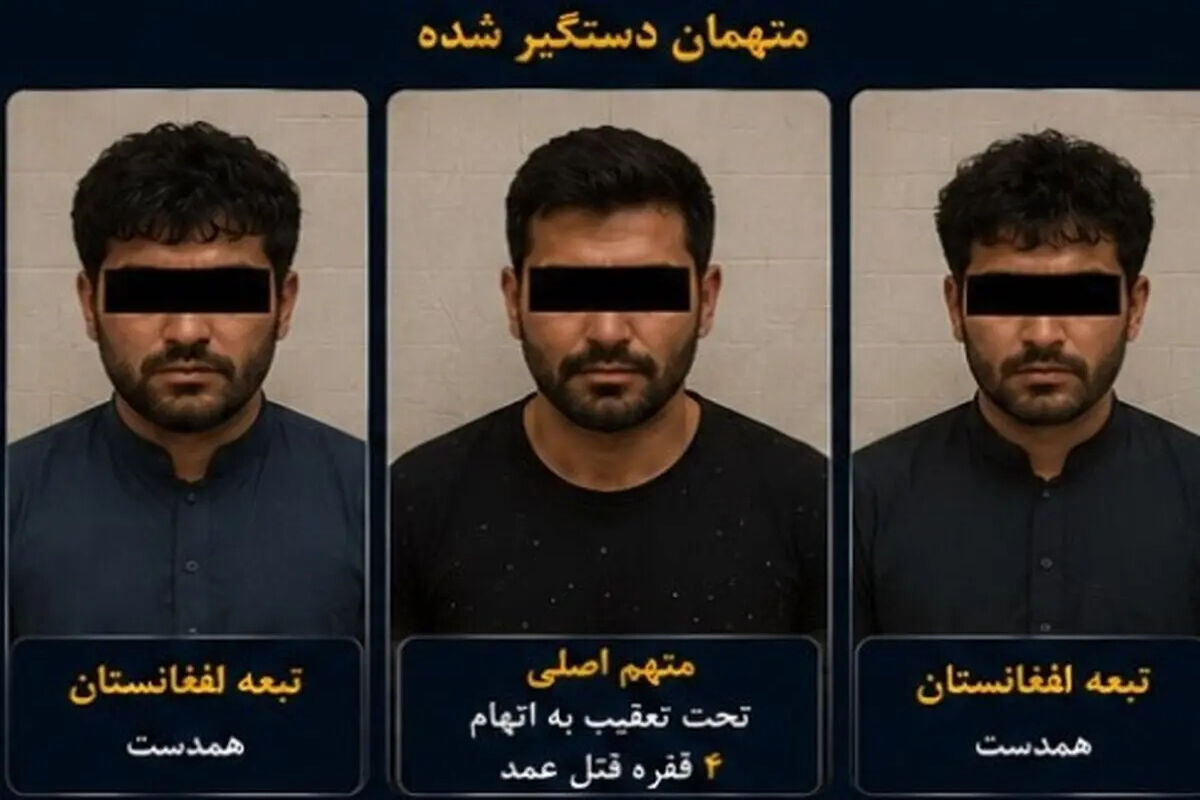 دستگیری قاتل 4 نفر قبل از فرار از کشور 