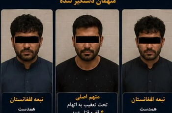 دستگیری قاتل 4 نفر قبل از فرار از کشور 