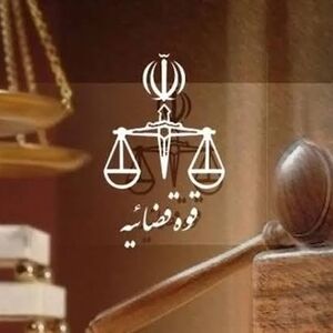 صدور کیفرخواست شهردار اسبق ایلام و 14 عضو شورا و شهرداری 
