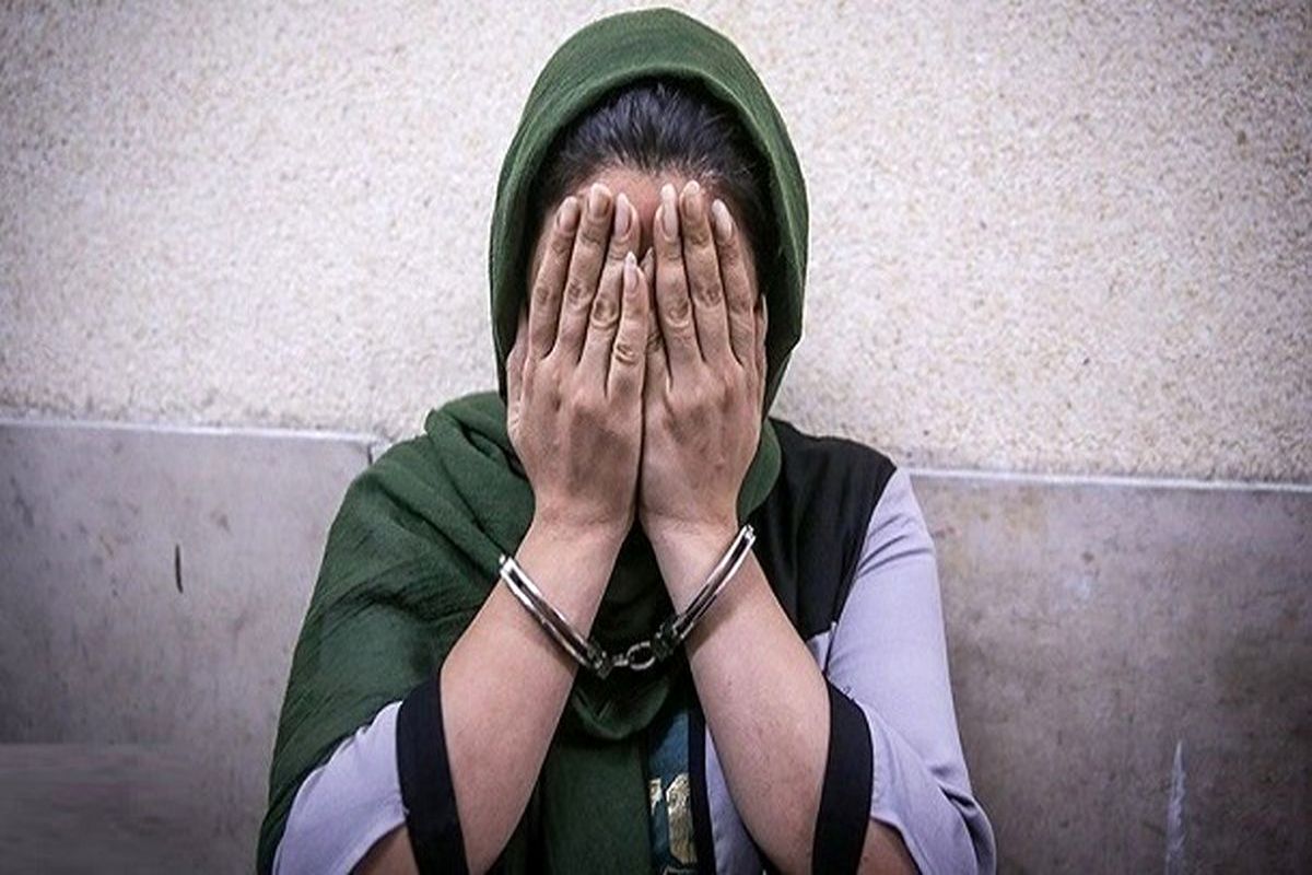 قتل پدر توسط دختر معتاد در دامغان؛ قاتل دستگیر شد