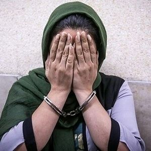 پیام اشتباهی زن شوهرکش راز جنایت خیانت‌آلودش را برملا کرد