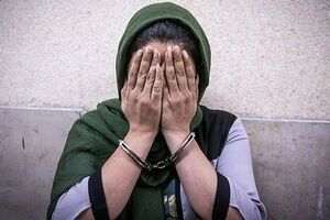 ناپدید شدن نوزادی که به سرپرستی داده شد