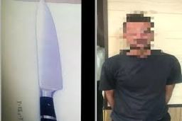 قتل پسرعمو به دلیل اختلافات خانوادگی