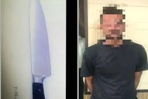 قتل پسرعمو به دلیل اختلافات خانوادگی