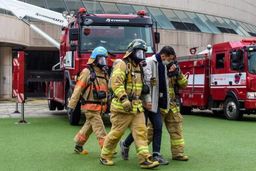 انفجار مرگبار در نیروگاه حرارتی کره جنوبی