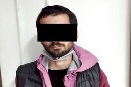 با هوشیاری پلیس مشهد «پلنگ صورتی» شکار شد