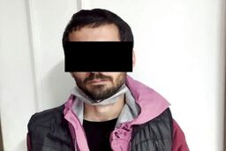 با هوشیاری پلیس مشهد «پلنگ صورتی» شکار شد