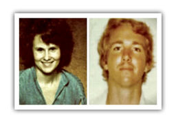 افشای راز قتل زن جوان بعد از 39سال